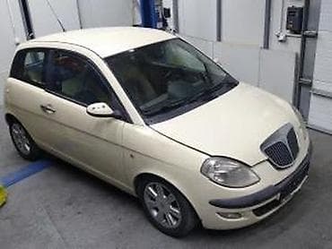 Transport: Lancia ypsilon prednji branik kod boje 228. Lancia ypsilon prednji at lalafo.rs — 2 Transport: Lancia ypsilon prednji branik kod boje 228. Lancia ypsilon prednji — 2