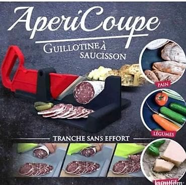 AperiCoupe – ručna giljotina za seckanje - Dizajnirana za brzo i na lalafo.rs AperiCoupe – ručna giljotina za seckanje - Dizajnirana za brzo i
