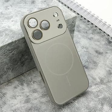 Futrola COLOR METAL MagSafe II za iPhone 17 Pro (6.3) srebrna at lalafo.rs — 1 Futrola COLOR METAL MagSafe II za iPhone 17 Pro (6.3) srebrna — 1
