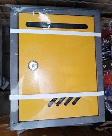 Postansko metalno sanduce novo akcija cene nisu fiksne, odredite ih na lalafo.rs — 1 Postansko metalno sanduce novo akcija cene nisu fiksne, odredite ih — 1