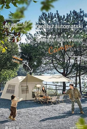 Yunzhu automatski šator na naduvavanje – porodični kamping šator sa na lalafo.rs Yunzhu automatski šator na naduvavanje – porodični kamping šator sa