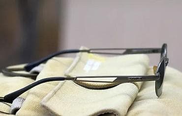 Vtg Florence VOGUE RAM za dioptrijske ili naočare za sunce. Authentic na lalafo.rs — 2 Vtg Florence VOGUE RAM za dioptrijske ili naočare za sunce. Authentic — 2