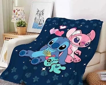 Stitch dečije ćebe – više dezena (150x200 cm) Mekano i preslatko ćebe na lalafo.rs — 1 Stitch dečije ćebe – više dezena (150x200 cm) Mekano i preslatko ćebe — 1