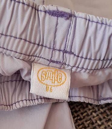 Dečije pantalone Smile, veličina 86 (oko 1,5 godine) na lalafo.rs — 2 Dečije pantalone Smile, veličina 86 (oko 1,5 godine) — 2