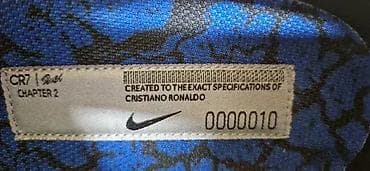 Nike Air Force 1 Cristiano Ronaldo (br.47,5) patike su u odličnom na lalafo.rs — 3 Nike Air Force 1 Cristiano Ronaldo (br.47,5) patike su u odličnom — 3