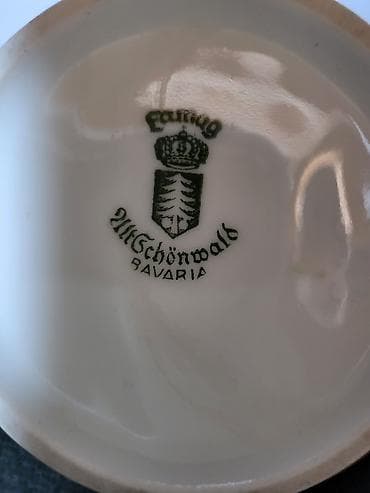 Bombonijera nova iz 1927g Schonwald Eamag Bavaria. Bombonijera na lalafo.rs — 3 Bombonijera nova iz 1927g Schonwald Eamag Bavaria. Bombonijera — 3