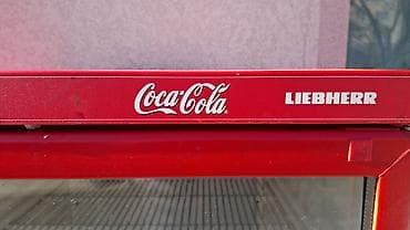 Electronics: Profesionalni rashladni vitrina/hladilnik za piće – Liebherr Coca‑Cola at lalafo.rs — 4 Electronics: Profesionalni rashladni vitrina/hladilnik za piće – Liebherr Coca‑Cola — 4