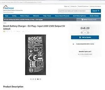 Bosch punjač za baterije – EU utikač - Proizvođač: Bosch - na lalafo.rs — 8 Bosch punjač za baterije – EU utikač - Proizvođač: Bosch - — 8