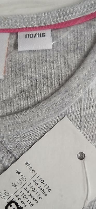 Dečije majice s kratkim rukavima – Despicable Me kolekcija - na lalafo.rs — 3 Dečije majice s kratkim rukavima – Despicable Me kolekcija - — 3