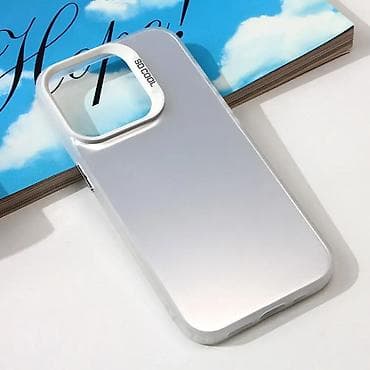 Maska Clear za iPhone 15 Pro 6.1 srebrna. Uz brzu dostavu i sigurnu na lalafo.rs Maska Clear za iPhone 15 Pro 6.1 srebrna. Uz brzu dostavu i sigurnu