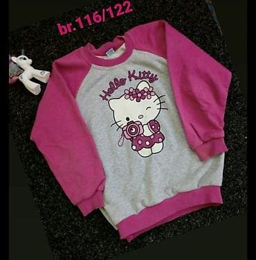 Paket br.122 ili za 5-7 god.u super stanju na lalafo.rs — 3 Paket br.122 ili za 5-7 god.u super stanju — 3