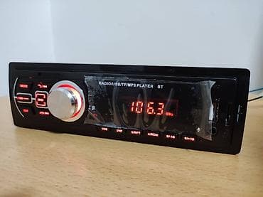 Radio za kola USB Bluetooth 4x45W Radio za auto USB Bluetooth na lalafo.rs — 5 Radio za kola USB Bluetooth 4x45W Radio za auto USB Bluetooth — 5