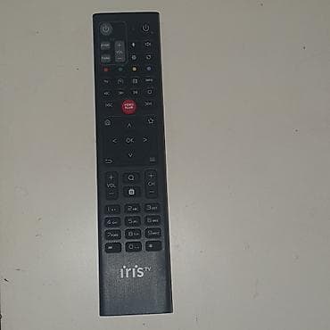 Electronics: Daljinski upravljač za Telekomov MTS IRIS IPTV original daljinac Nov at lalafo.rs — 2 Electronics: Daljinski upravljač za Telekomov MTS IRIS IPTV original daljinac Nov — 2