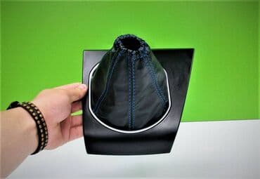 FORD MONDEO 3 koža menjača (3) 100% koža – NOVO PULSAR – SINCE 1924 na lalafo.rs FORD MONDEO 3 koža menjača (3) 100% koža – NOVO PULSAR – SINCE 1924