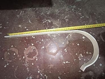 Nosači ( kuke) za oluke,19 komada polovne ( reparacija) debljine 4 mm na lalafo.rs — 3 Nosači ( kuke) za oluke,19 komada polovne ( reparacija) debljine 4 mm — 3