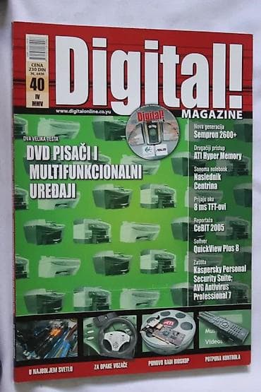 ČASOPIS DIGITAL! MAGAZINE BROJ 40 | Časopis Digital! Magazine Broj na lalafo.rs ČASOPIS DIGITAL! MAGAZINE BROJ 40 | Časopis Digital! Magazine Broj