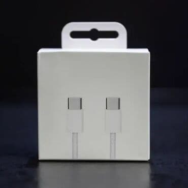 USB C na USB C kabl za brzo punjenje iPhone, iPad i drugih Apple na lalafo.rs USB C na USB C kabl za brzo punjenje iPhone, iPad i drugih Apple