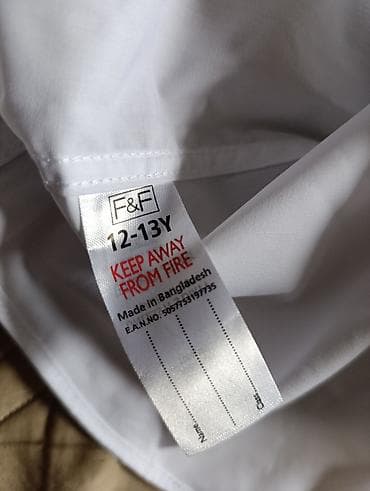 F&F bela kosulja kratak rukav 12-13g na lalafo.rs — 2 F&F bela kosulja kratak rukav 12-13g — 2