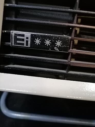Fan Heaters: Grejalica duvaljka Mirjevo Ei Niš 2000w original kvalitetna. Dobra at lalafo.rs — 5 Fan Heaters: Grejalica duvaljka Mirjevo Ei Niš 2000w original kvalitetna. Dobra — 5