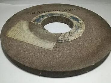 Tocilo 250x19x76, fina granulacija, brusni kamen Swaty Maribor na lalafo.rs — 2 Tocilo 250x19x76, fina granulacija, brusni kamen Swaty Maribor — 2