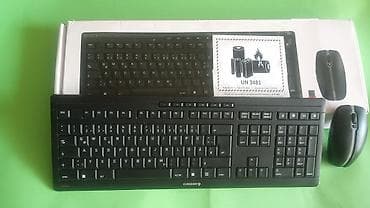 CHERRY Stream Desktop komplet tastatura mis i risiver CENA JE na lalafo.rs CHERRY Stream Desktop komplet tastatura mis i risiver CENA JE