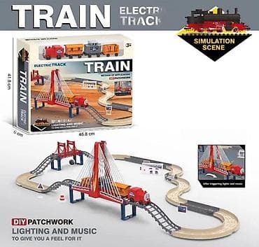 prsluk jaknica mango u: Električna vožnja – set voz na šinama sa mostom - Komplet železničke at lalafo.rs — 4 prsluk jaknica mango u: Električna vožnja – set voz na šinama sa mostom - Komplet železničke — 4