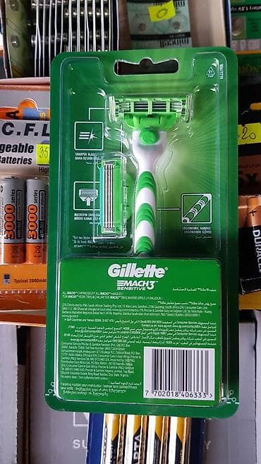 Gillette mach3 sensitive ulošci Drška plus 4 uloška .Novo original at lalafo.rs — 3 Gillette mach3 sensitive ulošci Drška plus 4 uloška .Novo original — 3