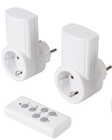 Potpuno NOV Set strujnih uticnica sa daljinskim upravljacem Cene nisu na lalafo.rs Potpuno NOV Set strujnih uticnica sa daljinskim upravljacem Cene nisu