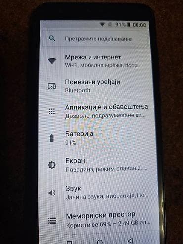 Ulefone S1 Telefon je potpuno ispravan baterija dobra ocuvan telefon na lalafo.rs — 6 Ulefone S1 Telefon je potpuno ispravan baterija dobra ocuvan telefon — 6