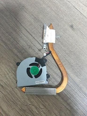 Kuler i hladnjak za Terra Mobile 1540. ✨ ispravan na lalafo.rs Kuler i hladnjak za Terra Mobile 1540. ✨ ispravan