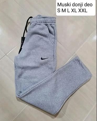 Men's Sweatsuit Nike, color - Grey at lalafo.rs — 4 Men's Sweatsuit Nike, color - Grey — 4