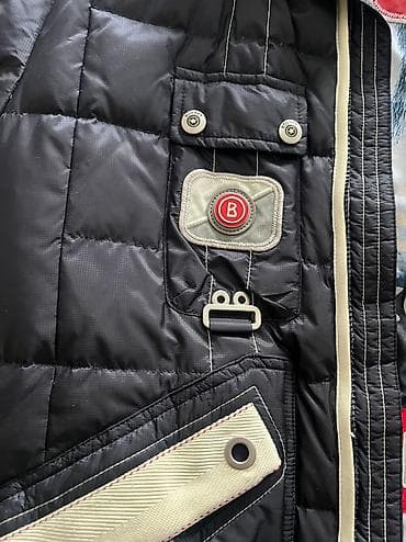 Bogner original musko ski odelo prodajem. Malo korisceno. Boja teget at lalafo.rs — 10 Bogner original musko ski odelo prodajem. Malo korisceno. Boja teget — 10