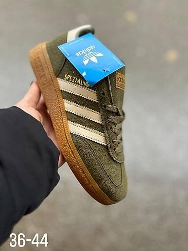 Adidas spezial patike bordo sive maslinaste Novo Brojevi 36 do 44 fb na lalafo.rs Adidas spezial patike bordo sive maslinaste Novo Brojevi 36 do 44 fb