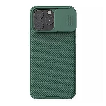 Futrola Nillkin Cam Shield Pro za iPhone 15 (6.1) zelena. Uz brzu na lalafo.rs — 2 Futrola Nillkin Cam Shield Pro za iPhone 15 (6.1) zelena. Uz brzu — 2