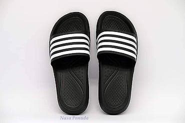 Brojevi 41-46
Cena 1800 din na lalafo.rs — 5 Brojevi 41-46
Cena 1800 din — 5