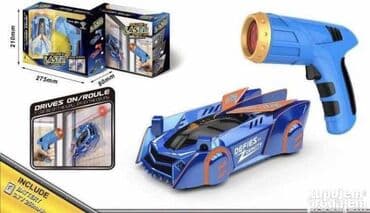 Auto Koji Prkosi Gravitaciji - Vozi se na Laser po Zidu Automobil na lalafo.rs Auto Koji Prkosi Gravitaciji - Vozi se na Laser po Zidu Automobil