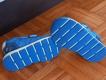 Ugg boots: Patike - Baldino brušena koža spolja, unutra kožne, anatomske Br. 20 at lalafo.rs — 2 Ugg boots: Patike - Baldino brušena koža spolja, unutra kožne, anatomske Br. 20 — 2