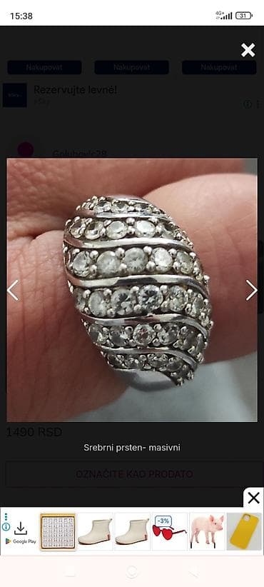 Srebrni prsten – masivni - Materijal: srebro (bela boja metala) at lalafo.rs — 1 Srebrni prsten – masivni - Materijal: srebro (bela boja metala) — 1