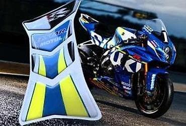 Transport: TANK PAD Suzuki Gsxr - Nalepnice za motore - 1758 📌 Opis: Nalepnice at lalafo.rs — 6 Transport: TANK PAD Suzuki Gsxr - Nalepnice za motore - 1758 📌 Opis: Nalepnice — 6