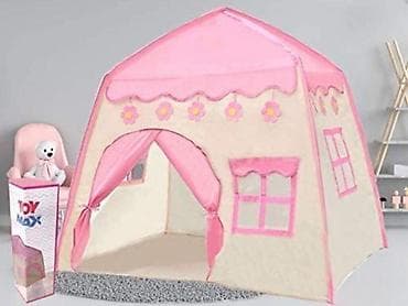 Šator za princeze – Dvorac u roze boji Prekrasan dečiji šator koji at lalafo.rs — 1 Šator za princeze – Dvorac u roze boji Prekrasan dečiji šator koji — 1