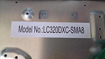 prsluk jaknica mango u: Fox 32DLE462 u delovima Maticna Ploca TP. MS3663S. PB818Led diodeOkvir at lalafo.rs — 7 prsluk jaknica mango u: Fox 32DLE462 u delovima Maticna Ploca TP. MS3663S. PB818Led diodeOkvir — 7