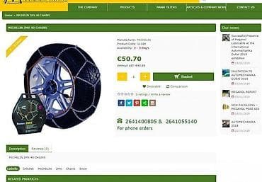 prsluk jaknica mango u: Michelin 2MX lance za sneg za putnička vozila – set od 2 komada - at lalafo.rs — 4 prsluk jaknica mango u: Michelin 2MX lance za sneg za putnička vozila – set od 2 komada - — 4