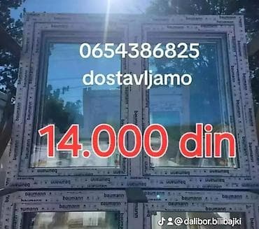 Kraft drvena unutrašnja vrata – klasičan beli model sa jednostavnom na lalafo.rs — 9 Kraft drvena unutrašnja vrata – klasičan beli model sa jednostavnom — 9