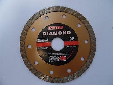 Tool Accessories & Attachments: Dijamantski reznI disk POWER-ALT DIAMOND 08 - Prečnik diska: 125 mm - at lalafo.rs — 3 Tool Accessories & Attachments: Dijamantski reznI disk POWER-ALT DIAMOND 08 - Prečnik diska: 125 mm - — 3