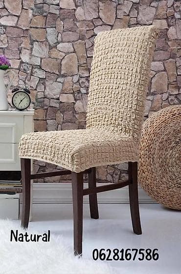 Furniture Covers: Navlake za stolice – rastegljive, teksturisane Prekrivači za stolice at lalafo.rs — 2 Furniture Covers: Navlake za stolice – rastegljive, teksturisane Prekrivači za stolice — 2