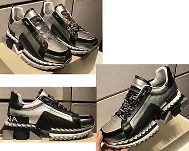 Men's Footwear: D&G, SPORTSKI VRHUNSKI MODEL, MEGA HIT | Novo! ! ! Prelepe at lalafo.rs — 5 Men's Footwear: D&G, SPORTSKI VRHUNSKI MODEL, MEGA HIT | Novo! ! ! Prelepe — 5