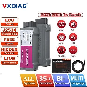 Transport: Novo - vxdiag nano nx200 za renault obd2 dijagnostika vxdiag nano at lalafo.rs — 3 Transport: Novo - vxdiag nano nx200 za renault obd2 dijagnostika vxdiag nano — 3
