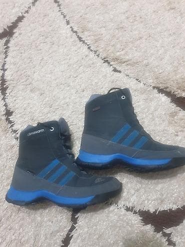 Men's Footwear: Adidas zimske/trekking čizme – ClimaWarm - Model: Adidas outdoor at lalafo.rs — 2 Men's Footwear: Adidas zimske/trekking čizme – ClimaWarm - Model: Adidas outdoor — 2
