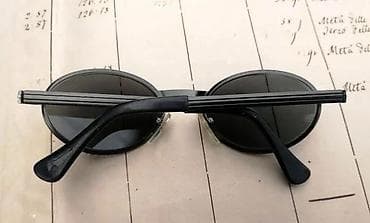 Vintage SUNFLEX dioptrijski ram. Predivan Vintage SUNFLEX dioptrijski na lalafo.rs — 5 Vintage SUNFLEX dioptrijski ram. Predivan Vintage SUNFLEX dioptrijski — 5