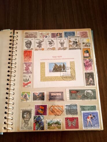 Vinyl records: Album velikog formata sa više od 1000 maraka i nekoliko blokova at lalafo.rs — 1 Vinyl records: Album velikog formata sa više od 1000 maraka i nekoliko blokova — 1